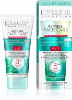 СМЫВАЕМЫЙ КРЕМ ДЛЯ ЛИЦА 5в1 ДЛЯ КОМБИНИРОВАННОЙ И ЖИРНОЙ КОЖИ серии EXPRESS  FACE  CARE, 100мл