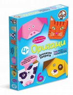 Оригами. Домашние зверята