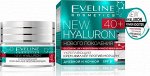 &quot;NEW Hyaluron 4D&quot; 40+ Укрепляющий крем-филлер против морщин дневной и ночной крем 50ml