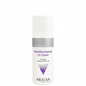 ARAVIA Professional CC-крем защитный SPF-20 Multifunctional CC Cream Vanilla 01