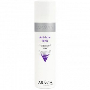 ARAVIA Professional Тоник для жирной проблемной кожи Anti-Acne Tonic, 250 мл. Аравия