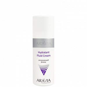 ARAVIA Professional Увлажняющий флюид Hydratant Fluid Cream
