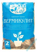 Вермикулит  2л./Эко Сад/(1/10)