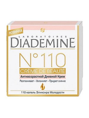 Диадемин №110 Антивозрастной дневной крем Creme de Beaute