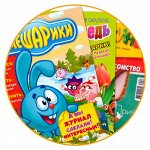 В2: Уцененные журналы - 7
