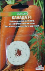 Морковь На ленте Канада F1/Сем Алт/цп 6 м. (1/250)