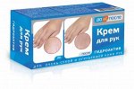 ДО и После Гидроактив крем д/сухой кожи рук 100мл