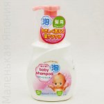 Детский шампунь для волос Cow Brand Кьюпи