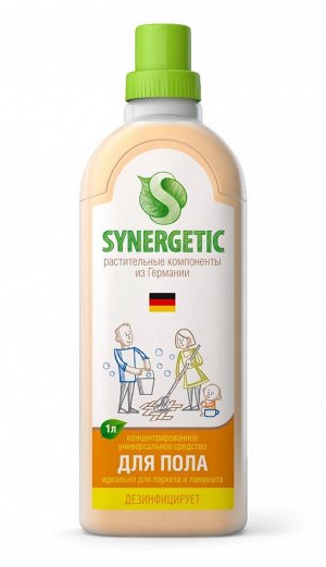Synergetic Универсальное средство для мытья поверхностей (полы, стены и др.), 1 л