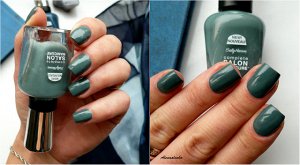 Sally Hansen Salon Manicure Keratin Ж Товар Лак для ногтей, тон bow to the queen