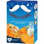 Каша &quot;Молочная пшеничная с тыквой&quot; 200 гр. &quot;Сами с Усами&quot;
