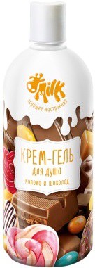 МИЛК Крем-гель для душа 800мл &quot;Молоко и Шоколад&quot; /8шт