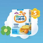 Каша &quot;Фрутоняня&quot; рисовая с молоком, тыквой и абрикосом