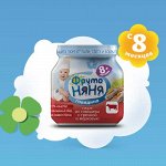 Пюре &quot;Фрутоняня&quot; из говядины с гречкой и морковью