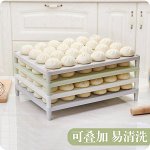 Подставка для мучных изделий, 1шт