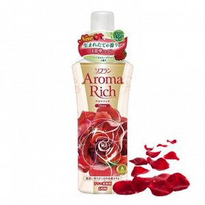 "Lion" "Aroma Rich" "Diana" Кондиционер для белья 600 мл флакон