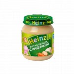 Рагу из овощей с индеечкой &quot;Heinz&quot;