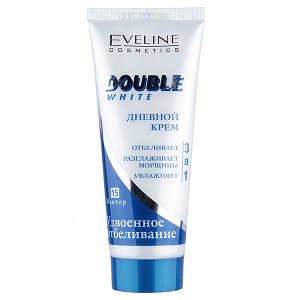 EVELINE   DOUBLE WHITE  Крем дневной 3в1 для кожи лица 75 мл.