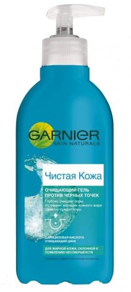 GARNIER   ЧИСТАЯ КОЖА  Гель глубоко очищающий для умывания 200 мл.