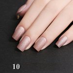 10. Коллекция &quot;Матовый песок&quot;