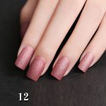 12. Коллекция &quot;Матовый песок&quot;