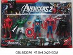 avangers