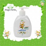 Детское жидкое мыло для чувствительной кожи с комплексом экстрактов серии MAGIC HERBS