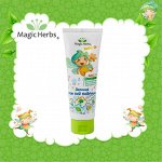 Детский крем под подгузник, защитный с комплексом экстрактов серии MAGIC HERBS