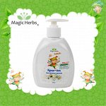 Крем-гель для купания малыша с комплексом экстрактов серии MAGIC HERBS