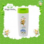 Детское масло для тела с комплексом экстрактов серии MAGIC HERBS