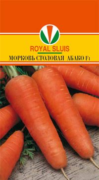 Морковь 0,3 гр в упаковке	
Созревание через 110 дней. Корнеплоды длиной 18-20 см, шириной 5-7 см