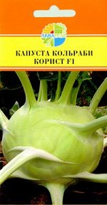1 заказов