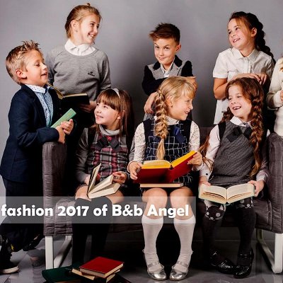 Baby Angel - форма для изысканных школьников. Платим
