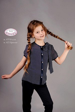 Брюки, девочка, полушерсть, тиар
