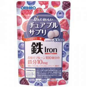 Железо вкус ягод жевательные ORIHIRO