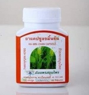 Тайские целебные травы и витамины
