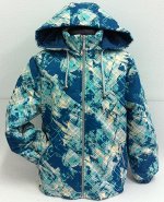 Куртка КСМ-9 &quot;Артём&quot;