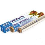 фольга пищевая Универсальная (10) 30*10м &quot;Masterfoil&quot;