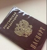 обложка на паспорт