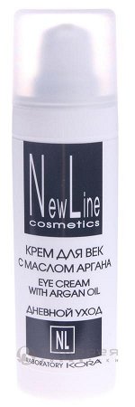 Крем для век с маслом арганы 30мл, NEW LINE PROFESSIONAL