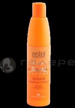 Бальзам увлажнение и питание с UV-фильтром / Curex Sunflower 250мл, ESTEL PROFESSIONAL