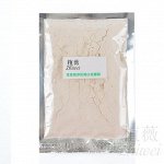 Альгинатная маска растительные экстракты