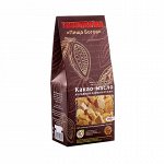 Какао-масло холодный первый отжим, 250 гр