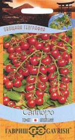 Томат Саппоро 0,1 г серия География Н9