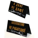 ПЕПЕЛЬНИЦЫ, ЗАЖИГАЛКИ, Плакаты, Обложки на доки