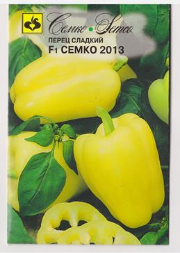 Перец Семко 2013 F1 (Код: 80087)