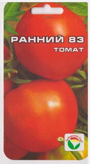 Томат Ранний -83 (Код: 14971)