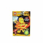 Конструктор NINJAGO 0157Е-2