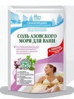 &quot;Санаторий дома&quot; Соль д/ванн Азовского моря &quot;Успокаивающая&quot;