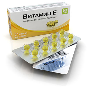 Витамин Е 250 мг 2 блистера №10 в коробке (100мг α-токоферола ацетата/капс.)